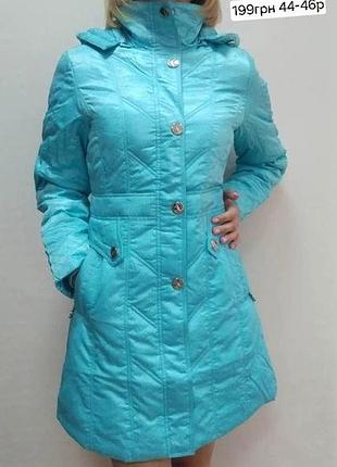 Куртка плащ женский