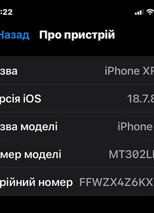 Продам iphone xr 64 8
