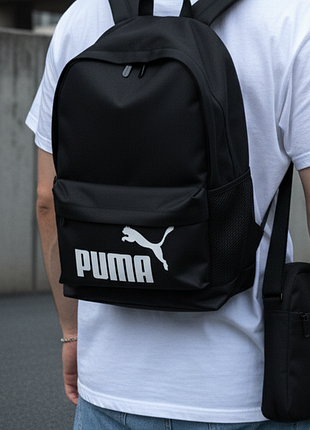 Рюкзак чорний спортивний puma сумка портфель