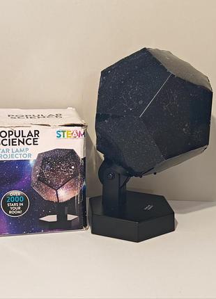 Popular science star lamp projector galaxy space projector
