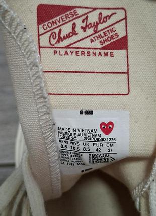 Кеды converse comme des garcons play cream 4