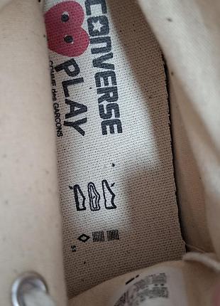 Кеды converse comme des garcons play cream 7