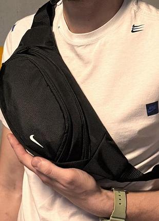 Спортивна бананка сумка гаманець nike