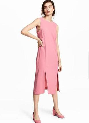 Сукня міді h&m з двома розрізами спереду.