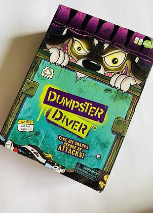 Настільна гра dumpster diver 3