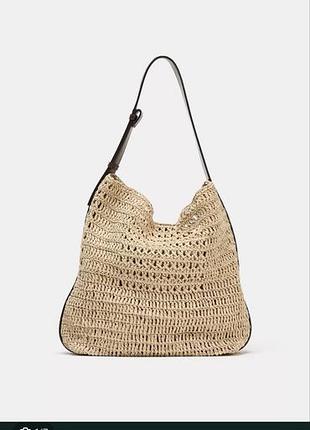 Сумка з рафії соломи zara
