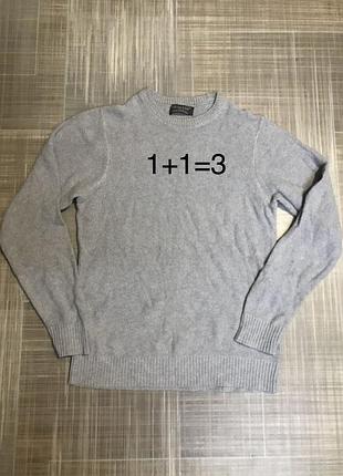 Primark💙підлітковий одяг /сірий світшот на зріст💛 158-164