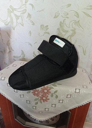 Тапочек післяопераційний ортопедичний на маленьку ножку kerraped