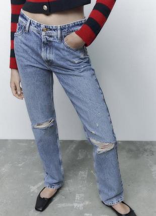 Рівні прямі джинси блакитні zara з розрізами подерті середня посадка