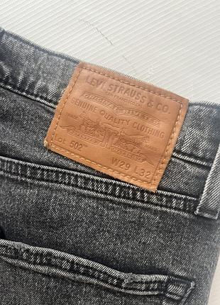 Джинси levis 502 сірі левайс 29/32