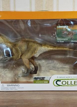 Фігурка динозавр velociraptor deluxe collecta