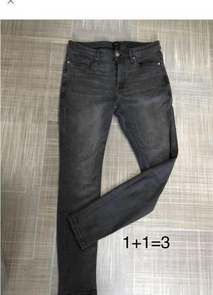 River island 💙чоловічий одяг/ плотні сірі джинси 💛32/м/46