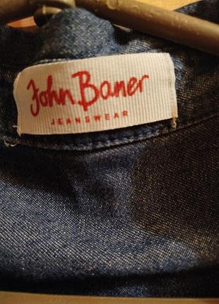 Мужской свитер levis оригинал 8
