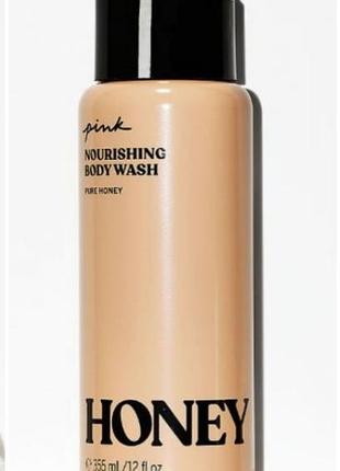 Гели для душа honey, superberry от victoria’s secret, оригинал с официального сайта