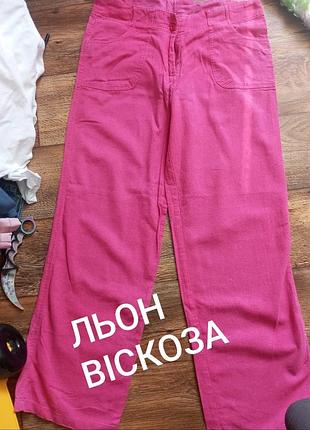 Льняные женские розовые штанишки