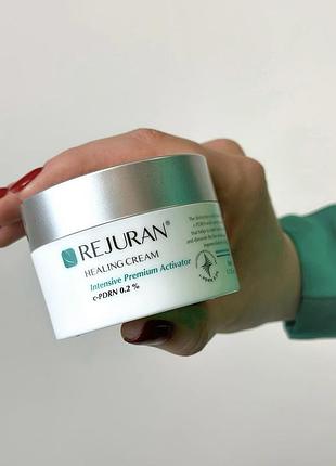 Rejuran healing cream intensive premium activator відновлюючий крем 50 ml