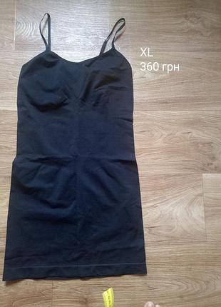 Платье бельё утяжка, утягивающее корректирующее фигуру белье