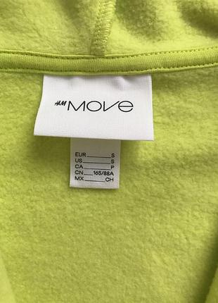 Укорочений худі h&m move 5