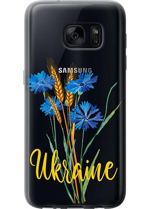 Чехол 2d пластиковый патриотический на телефон samsung galaxy s7 g930f ukraine v2 "5445t-106-58250"