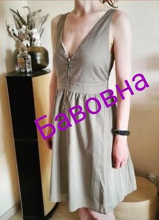 Сарафан, платье цвета хаки от бренда h&amp;m