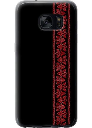 Чехол 2d пластиковый на телефон samsung galaxy s7 g930f вышиванка 53 "2041t-106-58250"