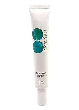 Hydraskin серум
