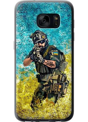 Чехол 2d пластиковый патриотический на телефон samsung galaxy s7 g930f воин зсу "5311t-106-58250"