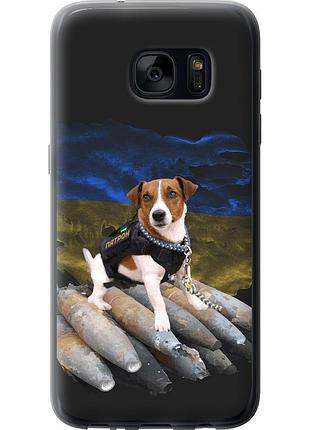 Чехол 2d пластиковый патриотический на телефон samsung galaxy s7 g930f патрон "5320t-106-58250"