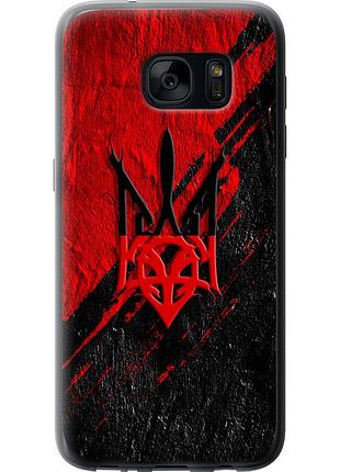 Чехол 2d пластиковый патриотический на телефон samsung galaxy s7 g930f герб v4 "5293t-106-58250"