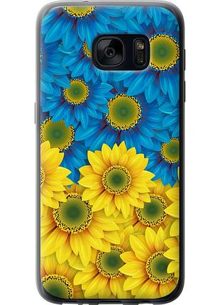 Чохол 2d пластиковий патріотичний на телефон samsung galaxy s7 g930f жовто-блакитні квіти "1048t-106-58250"