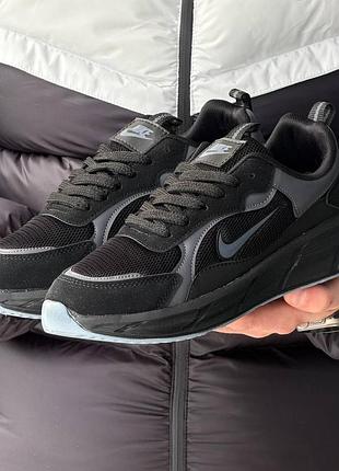 Nike racer 5