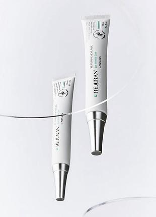 Rejuran repairing eye gel відновлюючий гель для зони навколо очей rejuran 15 мл