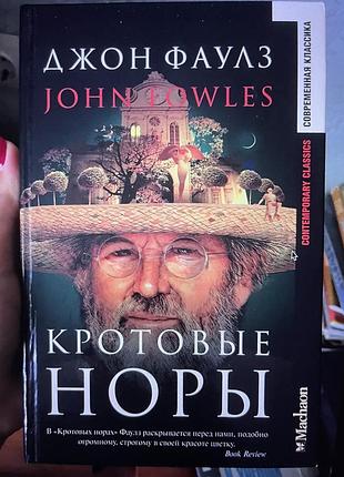 Книги різних жанрів