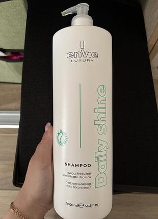 Шампунь новий щоденний envie daily shine 1л