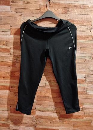 Бріджи спортивні nike