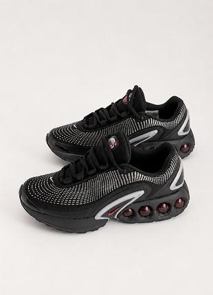 Nike air max dn