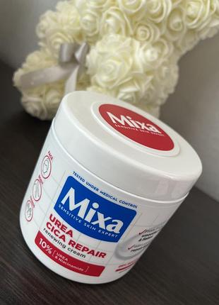 Відновлювальний крем mixa urea cica repair+ renewing cream