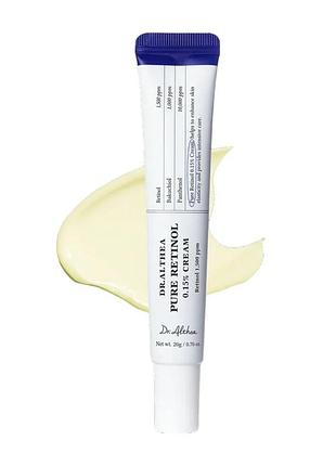 Dr. althea pure retinol 0,15% cream антивіковий крем для обличчя з ретинолом - 20g