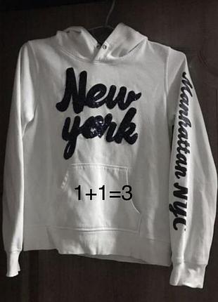 H&m 💙підлітковий одяг/ біла  толстовка 💛на 158 см зріст