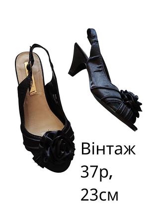 Элегантные атласные туфли, винтажная модель