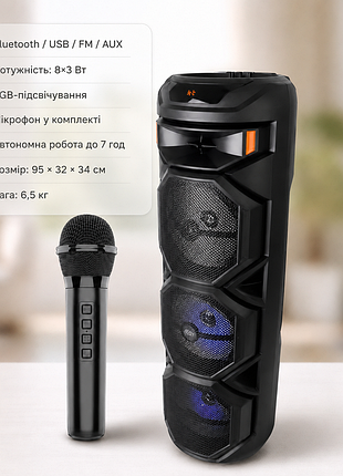 Беспроводная караоке колонка zqs-8301 черная с подсветкой и микрофоном