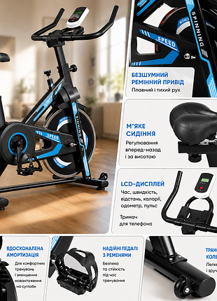 Велотренажер everfit spin bike 118 - профессиональная тренировка