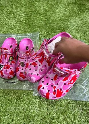 Crocs bape/кроксы бейп/crocs bape женские