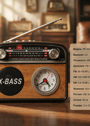 Радиоприемник pr-1002bt bluetooth