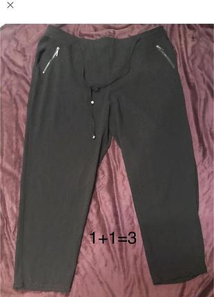 Bonmarche 💙жіночий одяг/ чорні брюки 💛48/4xxl/56