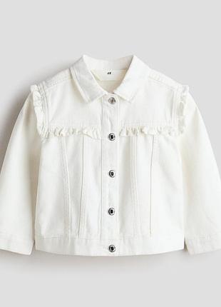 Детская белая курточка джинсовка на девочку 2-3роки h&amp;m рост 98 см