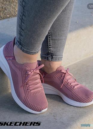 Skechers кросівки жіночі