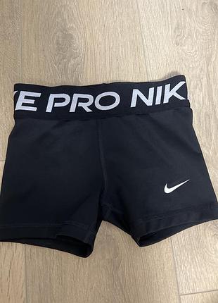 Nike pro шорти нові розмір xs