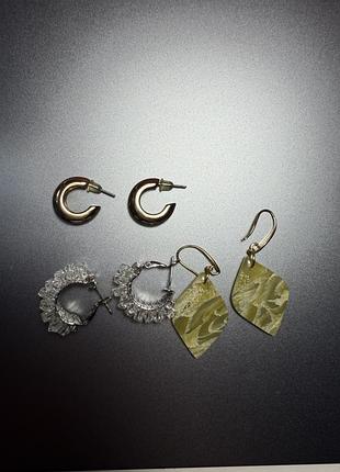 Біжутерія сережки