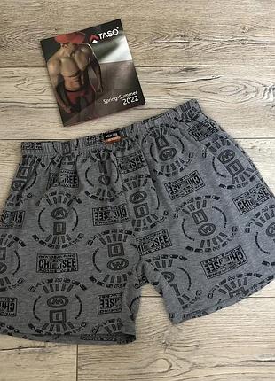 Труси чоловічі wenzhi 017 боксери сімейні бавовна. батали . розмір : 5xl (58)